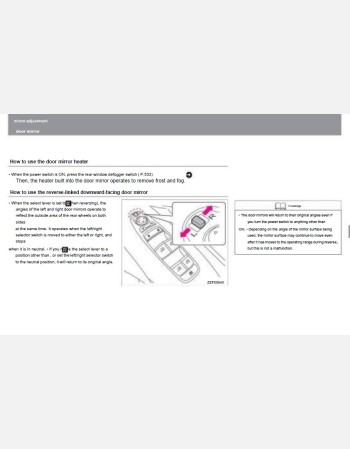 nissan skyline hybrid 2019-2020 owners manual in english